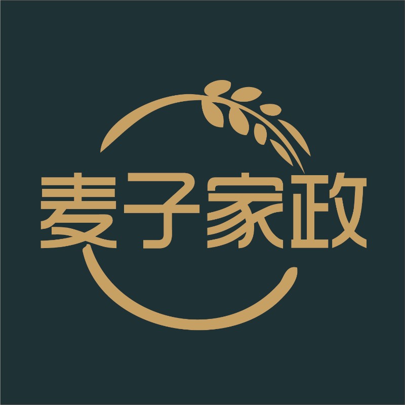 武汉正规保姆公司专业提供保姆育婴月嫂养老陪护服务